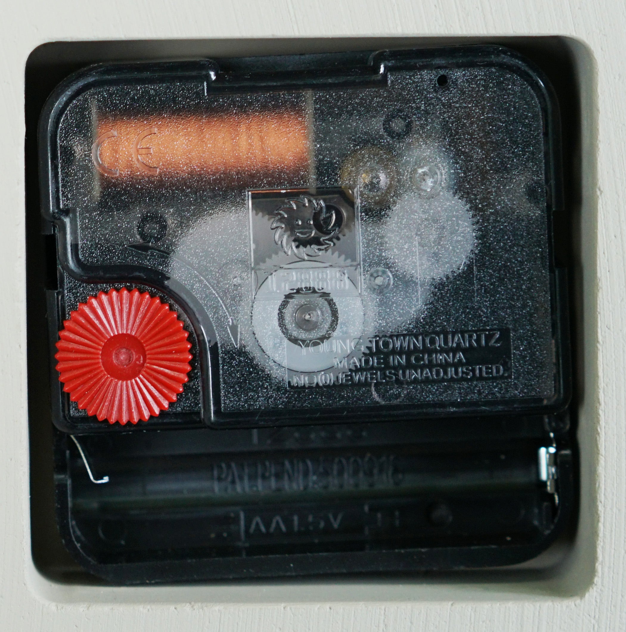 GC Silent Square Desk Clock